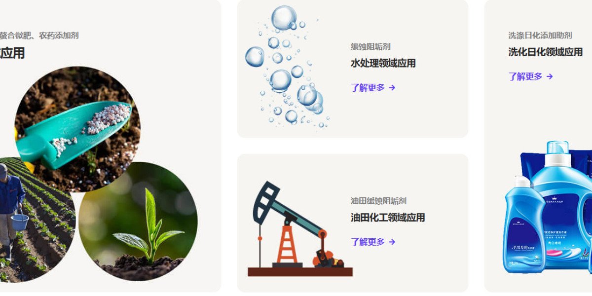 MGDA: The Eco-Friendly Powerhouse Redefining Chelation in Modern Industries
